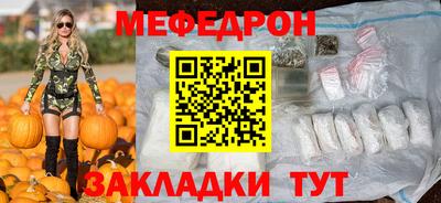 дистиллят марихуана Бийск