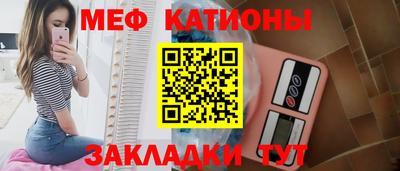а пвп мука Берёзовский