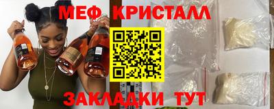 а пвп мука Берёзовский