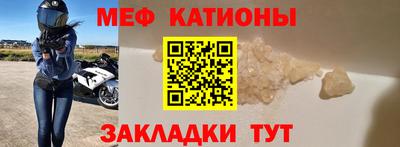 а пвп мука Берёзовский