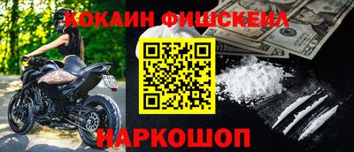 а пвп мука Берёзовский