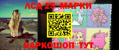 дистиллят марихуана Бийск
