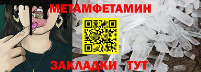 а пвп мука Берёзовский