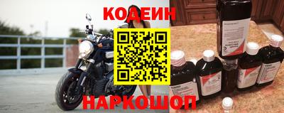 а пвп мука Берёзовский