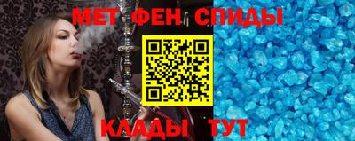 дистиллят марихуана Бийск