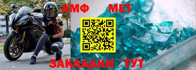 а пвп мука Берёзовский