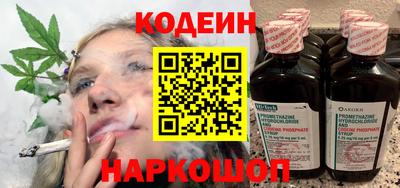 а пвп мука Берёзовский