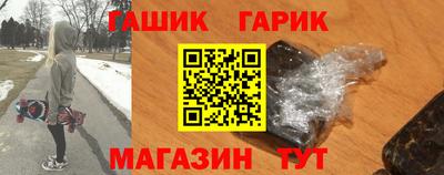 а пвп мука Берёзовский