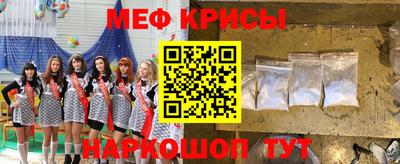 а пвп мука Берёзовский