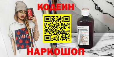а пвп мука Берёзовский