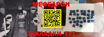 а пвп мука Берёзовский